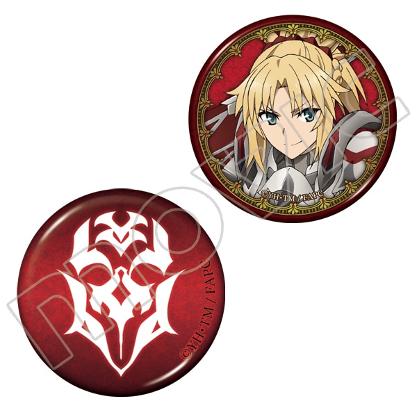 Fate/Apocrypha　缶バッジセット　赤のセイバー アニメ・キャラクターグッズ新作情報・予約開始速報