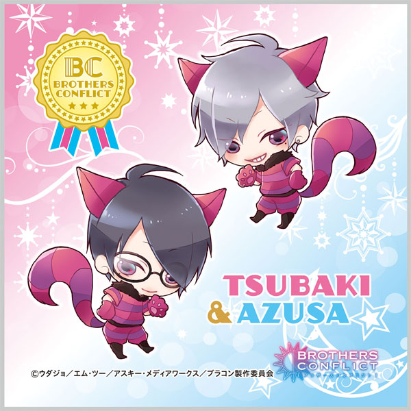 BROTHERS CONFLICT ブラコン 梓 グッズ+spbgp44.ru