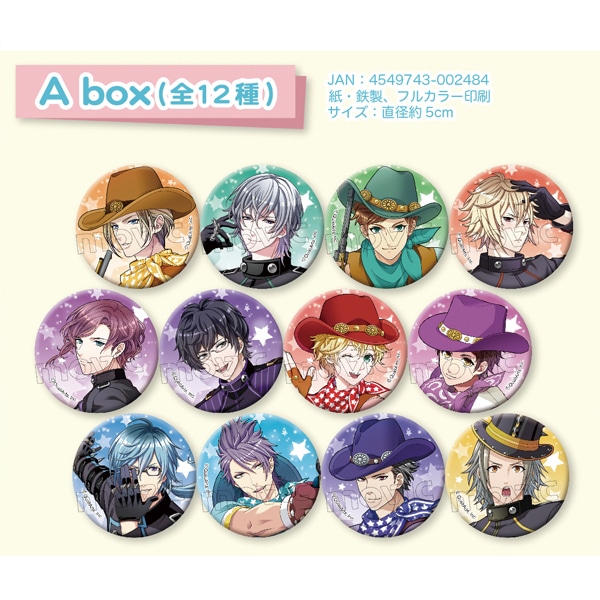 ボーイフレンド（仮） きらめき☆ノート×カラオケの鉄人
