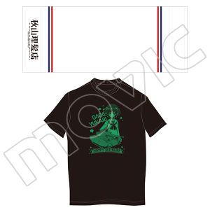 ガールズ&パンツァー 劇場版 秋山優花里誕生日セット (XLサイズ)