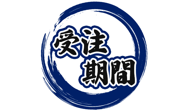 ジャンプキャラクターズストア on X: 