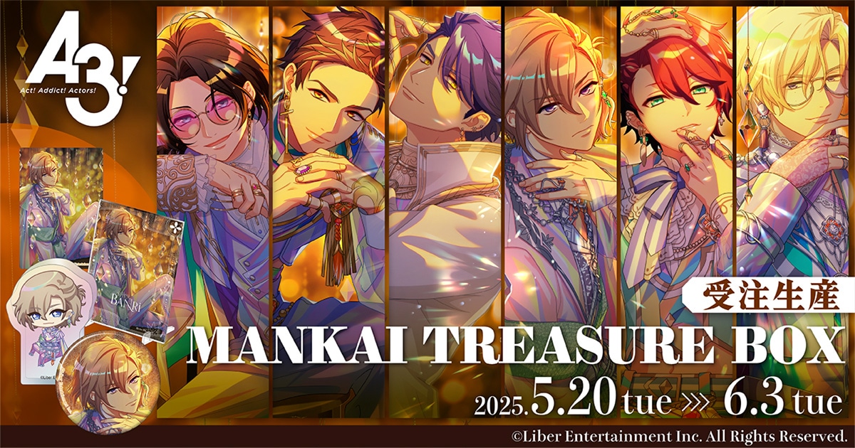A3! MANKAI TREASURE BOX 秋組