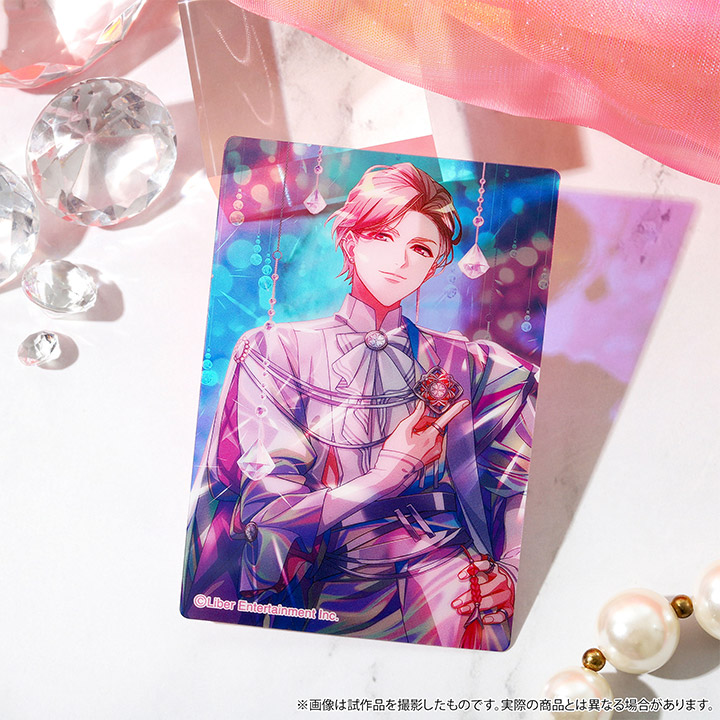 茅ヶ崎 至 オーロラアート