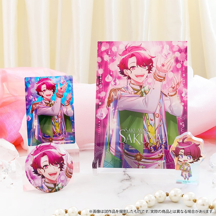 佐久間咲也 MANKAI TREASURE BOX