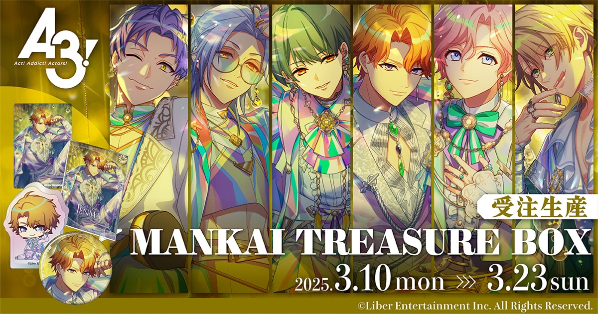 A3! MANKAI TREASURE BOX đg