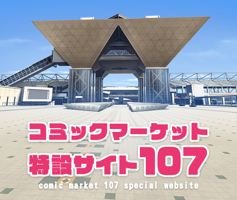 �R�~�b�N�}�[�P�b�g107���݃T�C�g