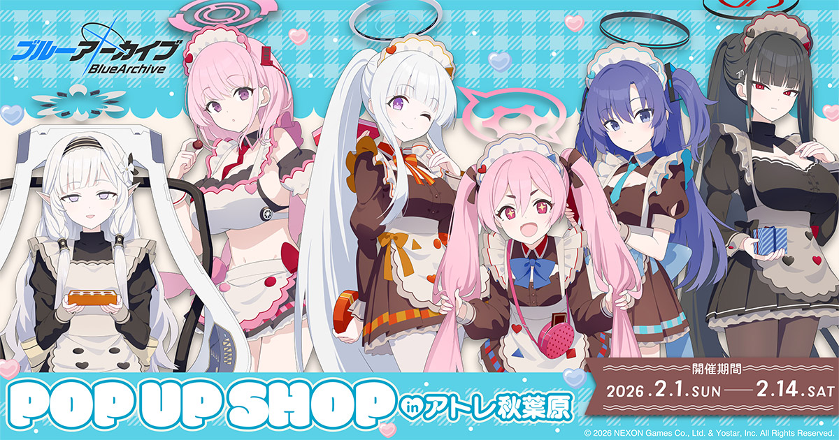 �u���[�A�[�J�C�u POP UP SHOP in �A�g���H�t�� 2026