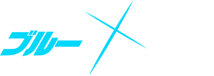 �u���[�A�[�J�C�u