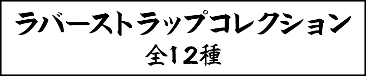 名探偵コナン 花札シリーズ特設ページ 名探偵コナン 花札シリーズ特設ページ