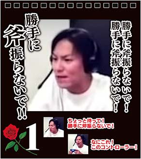 狩野英孝のゲーム実況迷言カレンダー ムービック Movic 狩野英孝のゲーム実況迷言カレンダー ムービック Movic