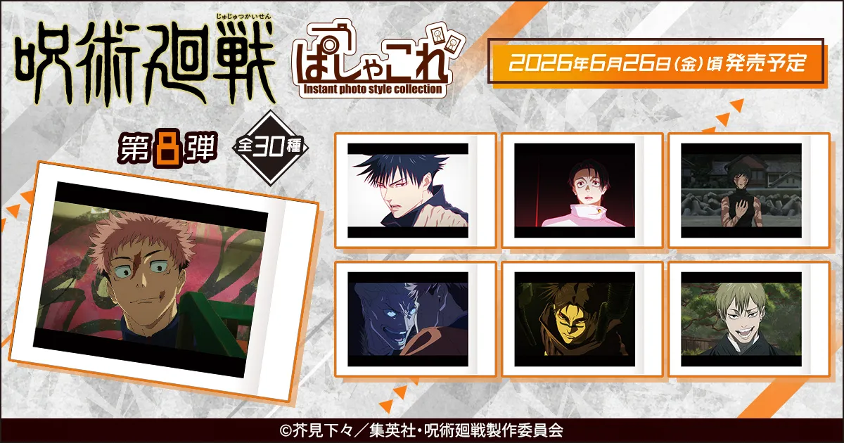 ��p����@��3���@�ς��Ⴑ��^��8�e