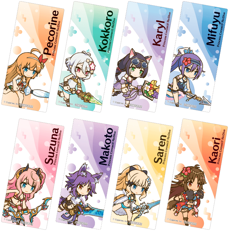 プリンセスコネクト Re Dive 2 5year Anniversaryフェア プリンセスコネクト Re Dive 2 5year Anniversaryフェア