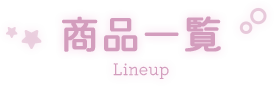 iꗗ