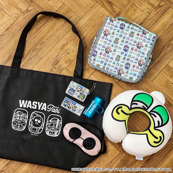 Amazon | わしゃがなTV 3周年イベントグッズ グッズ ホビー