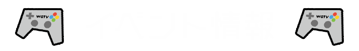 Cxg