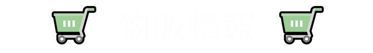 ̏