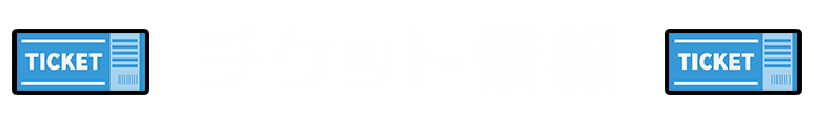 `Pbg