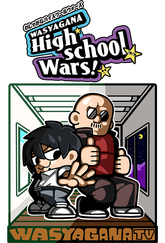 �}�t�B�A���c�ƒ����I��̂킵�Ⴊ��TV�u�킵�Ⴊ�� �n�C�X�N�[���E�H�[�Y�I�I�v