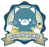 withCAT�S�ݓX