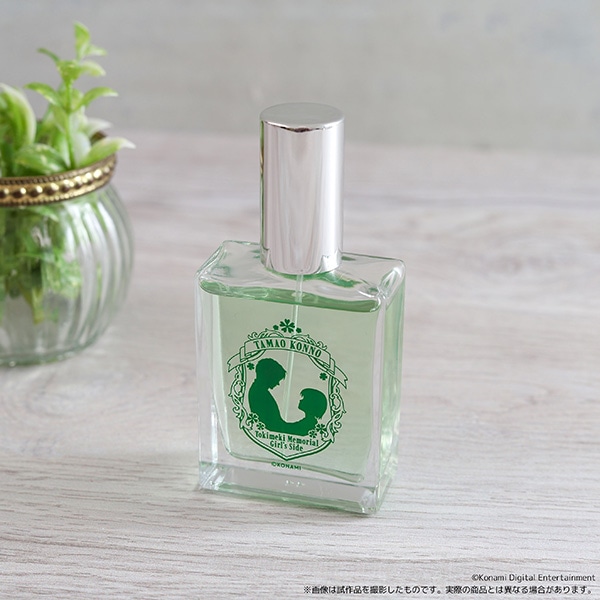 �Ƃ��߂��������A�� Girl's Side�@�Ƃ��߂��t���O�����X�^����ʏ��y�󒍐��Y���i�z