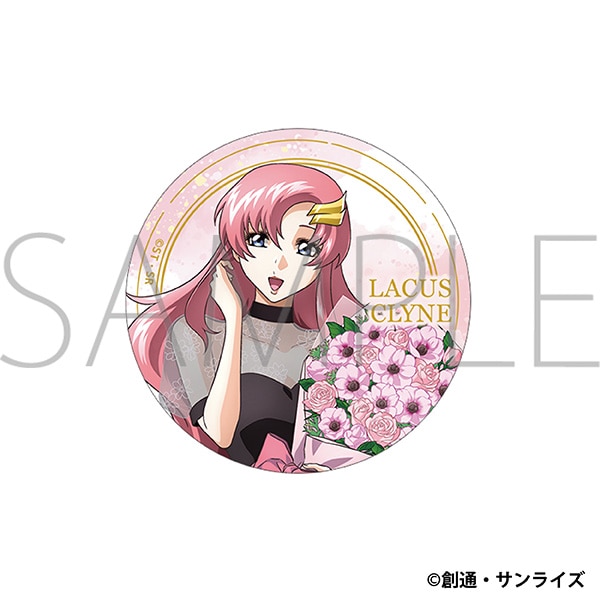 Łw@mK_SEED FREEDOMx@gʁ^NXENC@qԑr