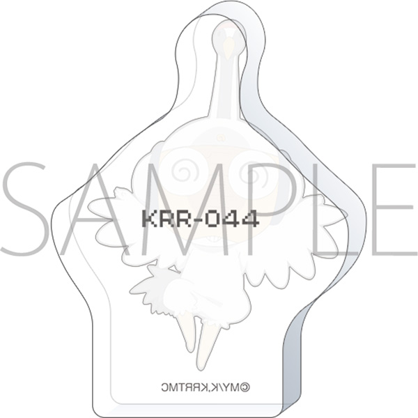 �P�����R���@������Ɓ^�N����(044)