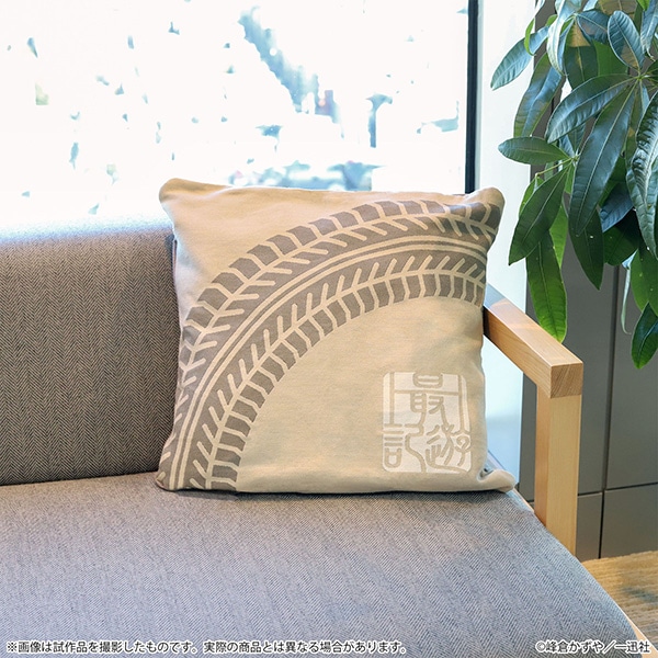 �ŗV�LRELOAD BLAST�@�N�b�V�����J�o�[�y�󒍐��Y���i�z