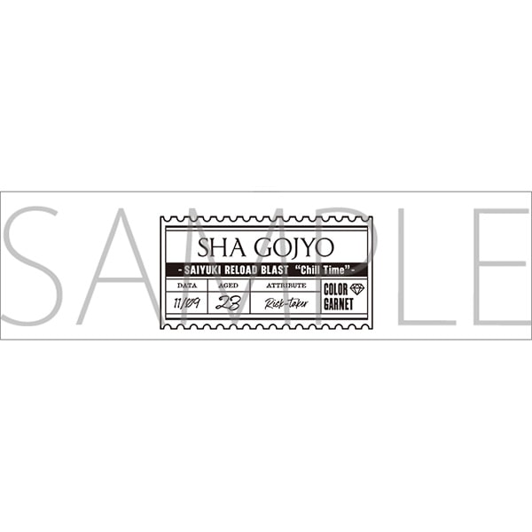 �ŗV�LRELOAD BLAST�@�A���}�L�����h���^�����