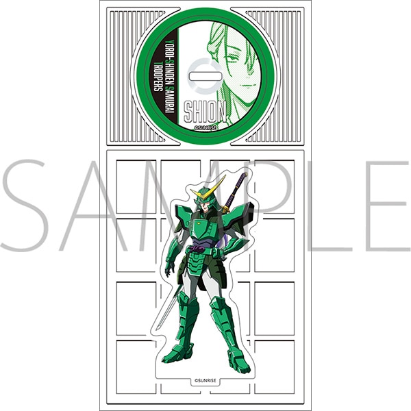 �Z�^�`�T�����C�g���[�p�[�@CD���A�N�����X�^���h�^�Γc ����