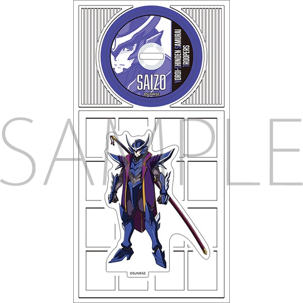 �Z�^�`�T�����C�g���[�p�[�@CD���A�N�����X�^���h�^�T�C�]�E