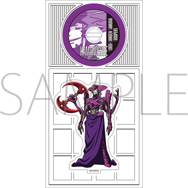 �Z�^�`�T�����C�g���[�p�[�@CD���A�N�����X�^���h�^�J�}�m�X�P