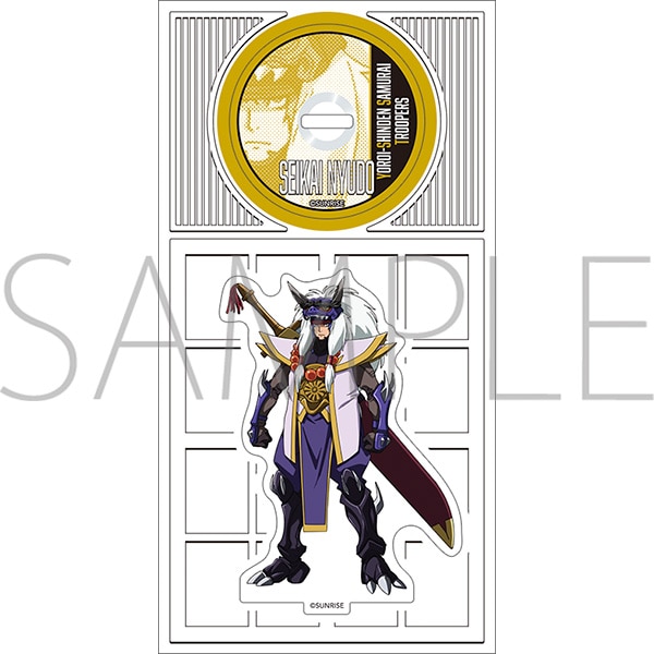 �Z�^�`�T�����C�g���[�p�[�@CD���A�N�����X�^���h�^�Z�C�J�C�j���[�h�[