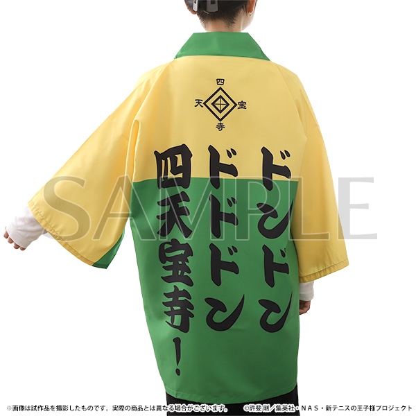 Aj ejX̉qlW ʔ́@@@lV󎛒wZ