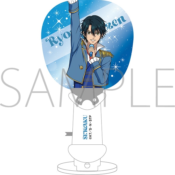 �V�e�j�X�̉��q�l�@�~�j�T�C�����C�g�^�z�O�����[�}