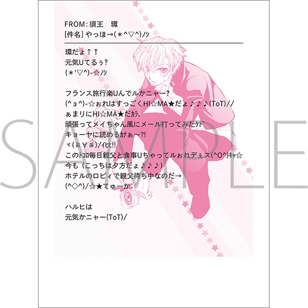 ZzXg@̃TVc^偪