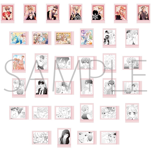 �������Z�z�X�g���@�ς��Ⴑ��^��2�e