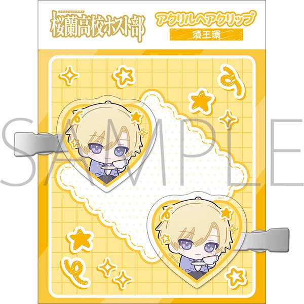 �������Z�z�X�g���@�A�N�����w�A�N���b�v�^�{�� �� �ʂ��p�� ��������