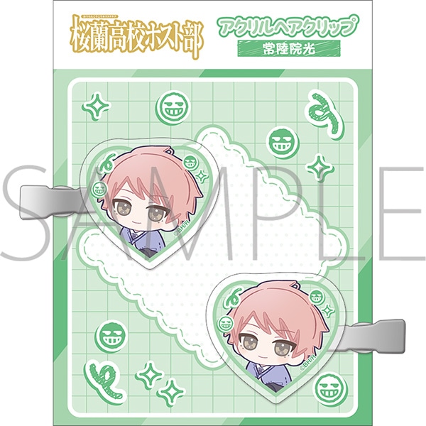 �������Z�z�X�g���@�A�N�����w�A�N���b�v�^�헤�@ �� �ʂ��p�� ��������