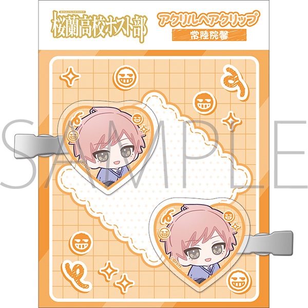 �������Z�z�X�g���@�A�N�����w�A�N���b�v�^�헤�@ �] �ʂ��p�� ��������