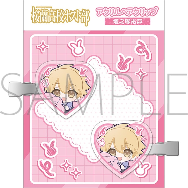 �������Z�z�X�g���@�A�N�����w�A�N���b�v�^���V�ˌ��M �ʂ��p�� ��������