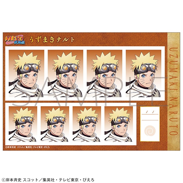 NARUTO|ig| `@ؖʐ^ف^E``