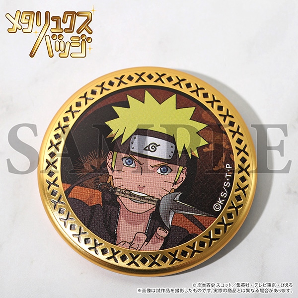 NARUTO-�i���g- �����`�@���^�����N�X�o�b�W�R���N�V����