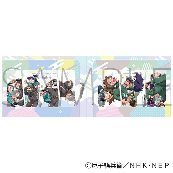 �E���ܗ����Y�@�_�u���|�P�b�g�N���A�t�@�C��