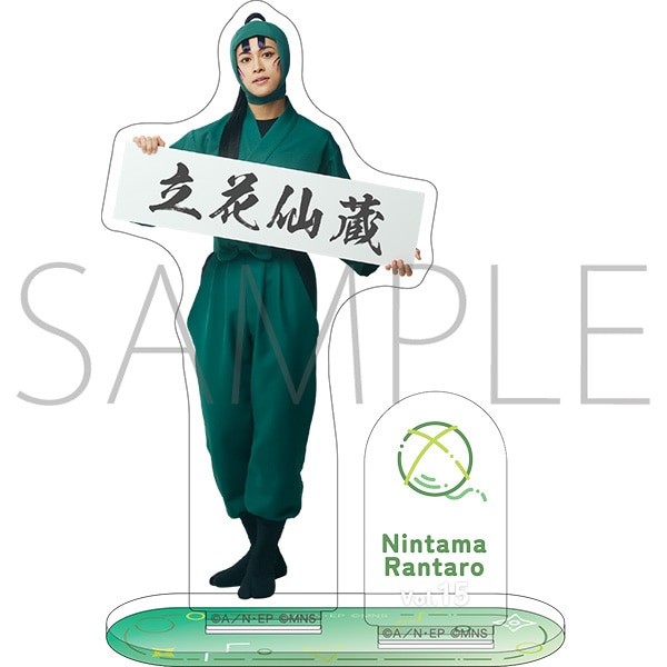 �~���[�W�J���u�E���ܗ����Y�v��15�e�@�A�N�����X�^���h�@���Ԑ呠�@�~���[�W�J���u�E���ܗ����Y�v��1�e���u�[�g ����΂�Z�N���I�����ʔ�