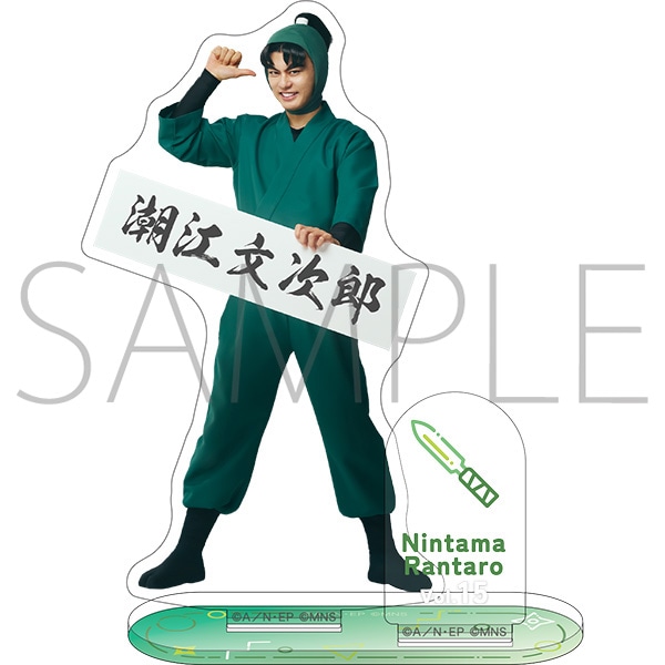 �~���[�W�J���u�E���ܗ����Y�v��15�e�@�A�N�����X�^���h�@���]�����Y�@�~���[�W�J���u�E���ܗ����Y�v��1�e���u�[�g ����΂�Z�N���I�����ʔ�