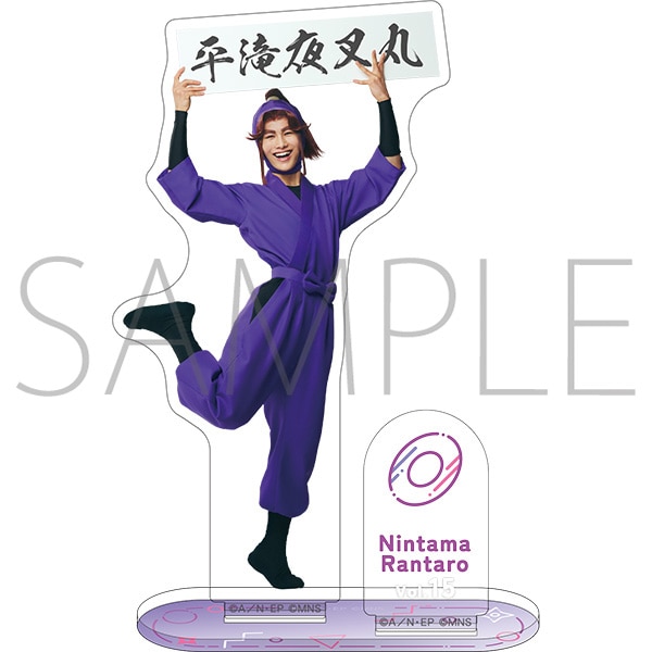 ミュージカル「忍たま乱太郎」第13弾 忍術学園学園祭2023