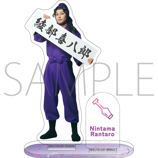 �~���[�W�J���u�E���ܗ����Y�v��15�e�@�A�N�����X�^���h�@�����씪�Y�@�~���[�W�J���u�E���ܗ����Y�v��1�e���u�[�g ����΂�Z�N���I�����ʔ�