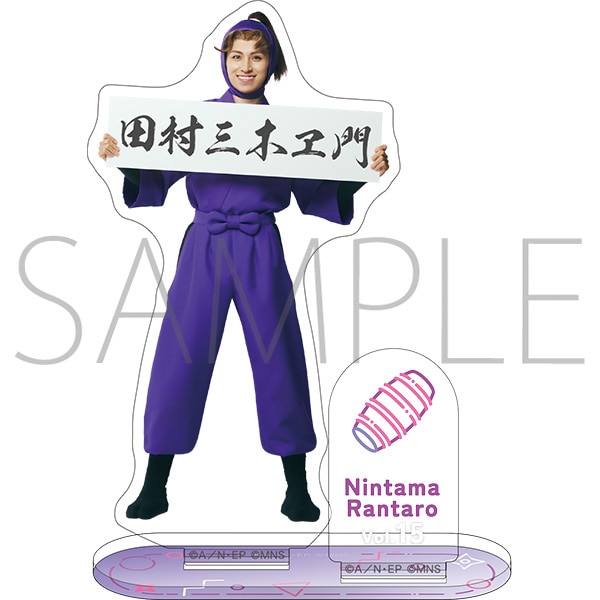 �~���[�W�J���u�E���ܗ����Y�v��15�e�@�A�N�����X�^���h�@�c���O�؃���@�~���[�W�J���u�E���ܗ����Y�v��1�e���u�[�g ����΂�Z�N���I�����ʔ�