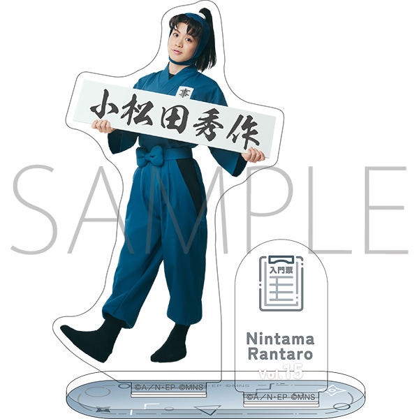 �~���[�W�J���u�E���ܗ����Y�v��15�e�@�A�N�����X�^���h�@�����c�G��@�~���[�W�J���u�E���ܗ����Y�v��1�e���u�[�g ����΂�Z�N���I�����ʔ�