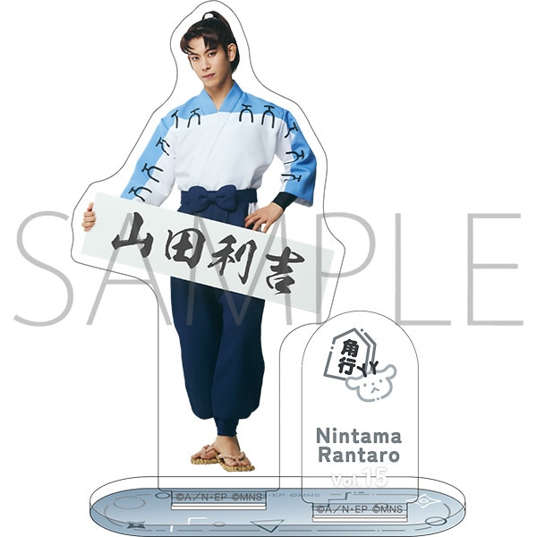 �~���[�W�J���u�E���ܗ����Y�v��15�e�@�A�N�����X�^���h�@�R�c���g�@�~���[�W�J���u�E���ܗ����Y�v��1�e���u�[�g ����΂�Z�N���I�����ʔ�